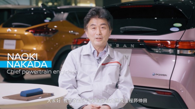 日產(chǎn)e-POWER技術(shù)，讓夢(mèng)想照進(jìn)現(xiàn)實(shí)